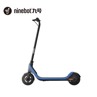 九号（ninebot）  儿童电动滑板车C2Lite双模式助力 6-10岁代步滑板车