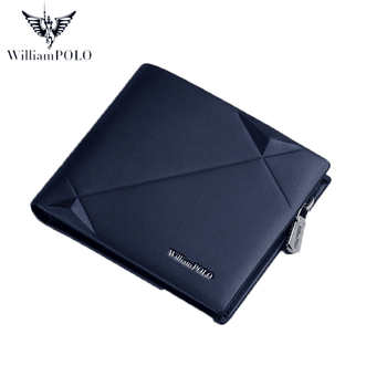英皇保罗WilliamPOLO  钱包男短款真皮多卡位简约钱夹薄款皮夹驾驶证套拉链卡包191431