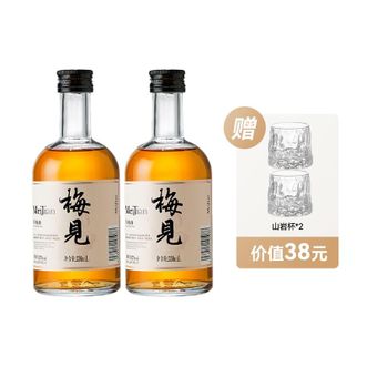 梅见  12度青梅酒 330ml*2瓶，赠玻璃杯*2个 低度浸泡梅子酒