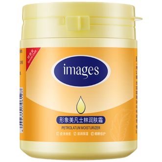 形象美  凡士林润肤霜补水保湿滋润秋冬身体乳面霜护手霜润肤乳