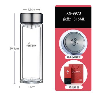 希诺（heenoor）  双层玻璃杯办公室透明茶杯商务杯创便携车载水杯 本色（XN-9973）315ml 高硼玻璃杯通透杯身