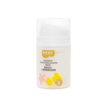 碧芭宝贝  儿童舒缓滋润面霜50g