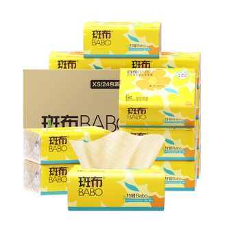 斑布  竹轻系列纸面巾  无漂白无添加原生竹浆卫生纸餐巾纸  3层90抽24包