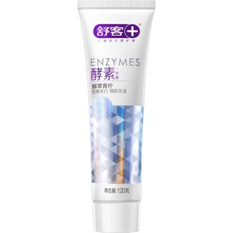 舒客法国酵素牙膏(鲜萃青柠)120g 美白牙齿 去黄去渍 清新口气