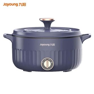 九阳（Joyoung）电火锅大功率3L多用途锅家用电煮锅HG30-G670蓝色