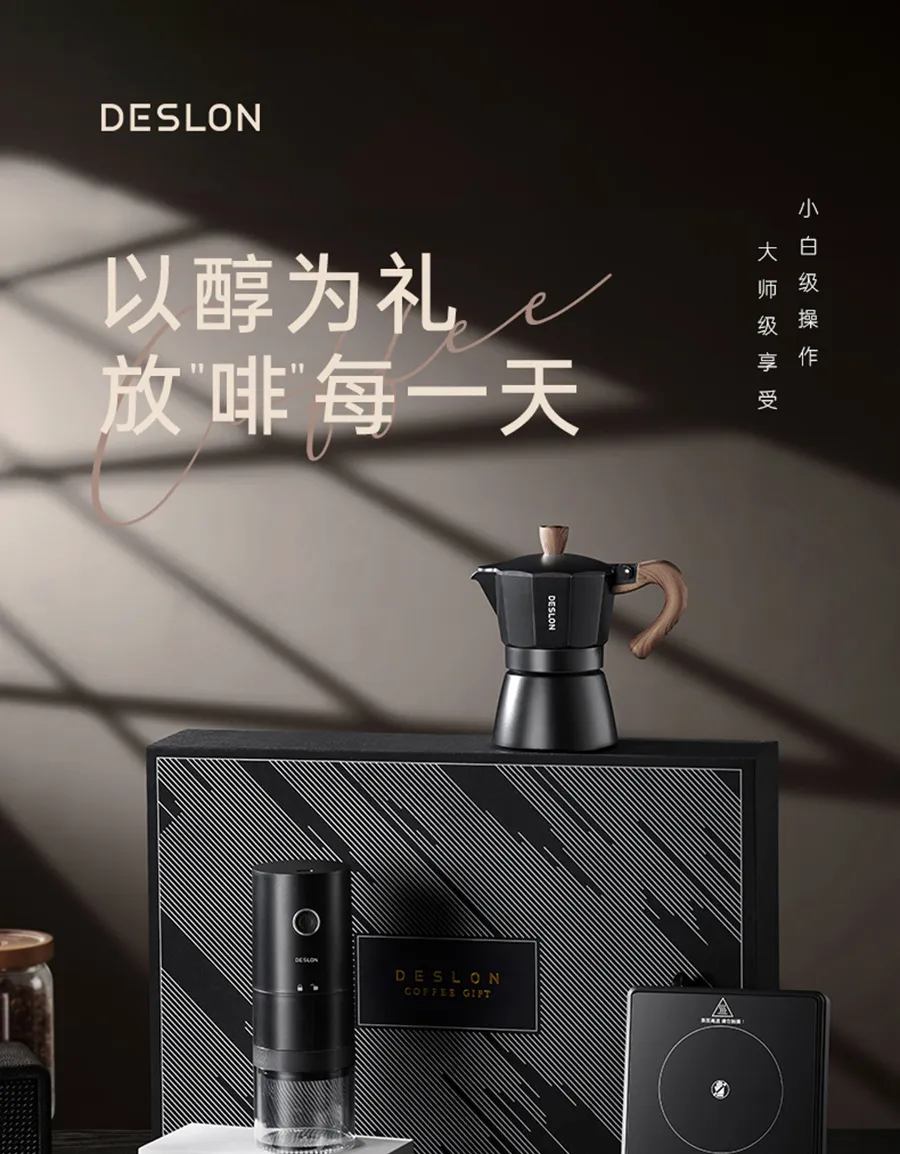 凤凰知音