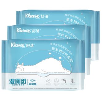 舒洁  湿厕纸 40抽/包x3包 家庭装湿巾