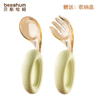 贝斯哈姆/Beeshum  婴儿自主进食圆柄ppsu叉勺学吃饭训练辅食勺