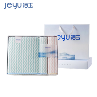 洁玉/jeyu  【3条装】毛巾浴巾加厚洗脸毛巾加大号浴巾欧洛成人礼盒毛巾浴巾套装【颜色随机】