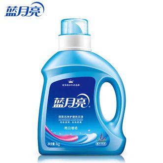 蓝月亮  机洗洗衣液1kg/瓶装 亮白增艳 多种香型随机发货