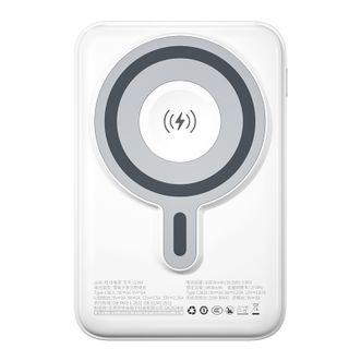 纽曼  G364超薄磁吸充电宝10000毫安 MagSafe无线快充PD20W移动电源 白色
