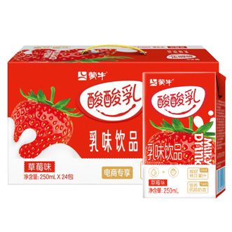 蒙牛  酸酸乳营养乳味饮品利乐包草莓250ml×24包