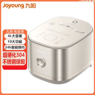 九阳/Joyoung  太空系列2代0涂层电饭锅304不锈钢内胆4L电饭煲