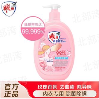 雕牌  内衣洗衣液1kg瓶 内衣净除菌除螨去血渍去异味 桃花香型