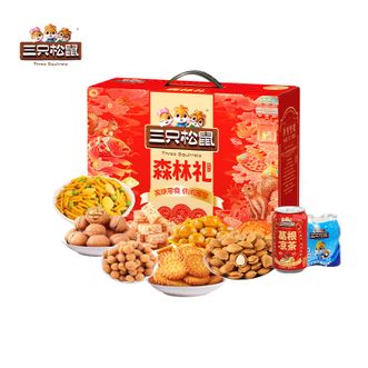 三只松鼠（Three Squireels）  大礼包坚果礼健康小吃休闲零食网红年货礼盒含九款混合零食坚果 森林礼聚悦礼1435g