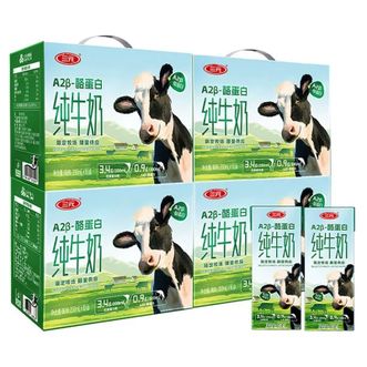 三元（SAN YUAN）  A2β-酪蛋白纯牛奶200ml*10盒*4提