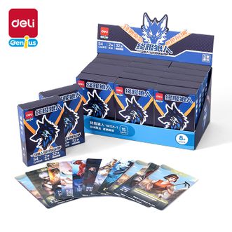 得力/deli  棋牌桌游益智玩具 终极狼人（5盒装）YW155-1*5