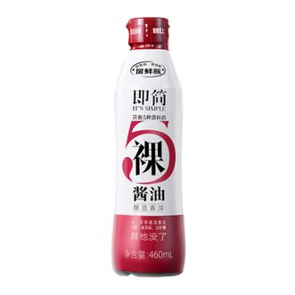 海天  即简裸酱油  460ml  零添加酱油黄豆酿造