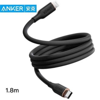 安克  1.8米官方MIFI认证苹果数据线pd60w快充线type-c转Lightning 黑色