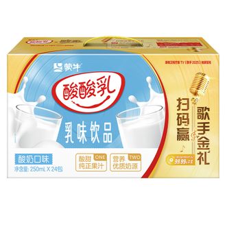 蒙牛  酸酸乳酸奶味乳味饮料250毫升×24包