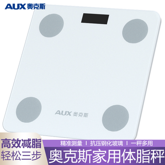 奥克斯/AUX  体脂秤电子秤家用健康秤智能体重秤电子称宿舍减肥秤人体秤健身体重检测
