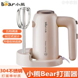 小熊/Bear  家用电动打蛋器  五档位调速手持自动奶油打发器 宽双棒打发