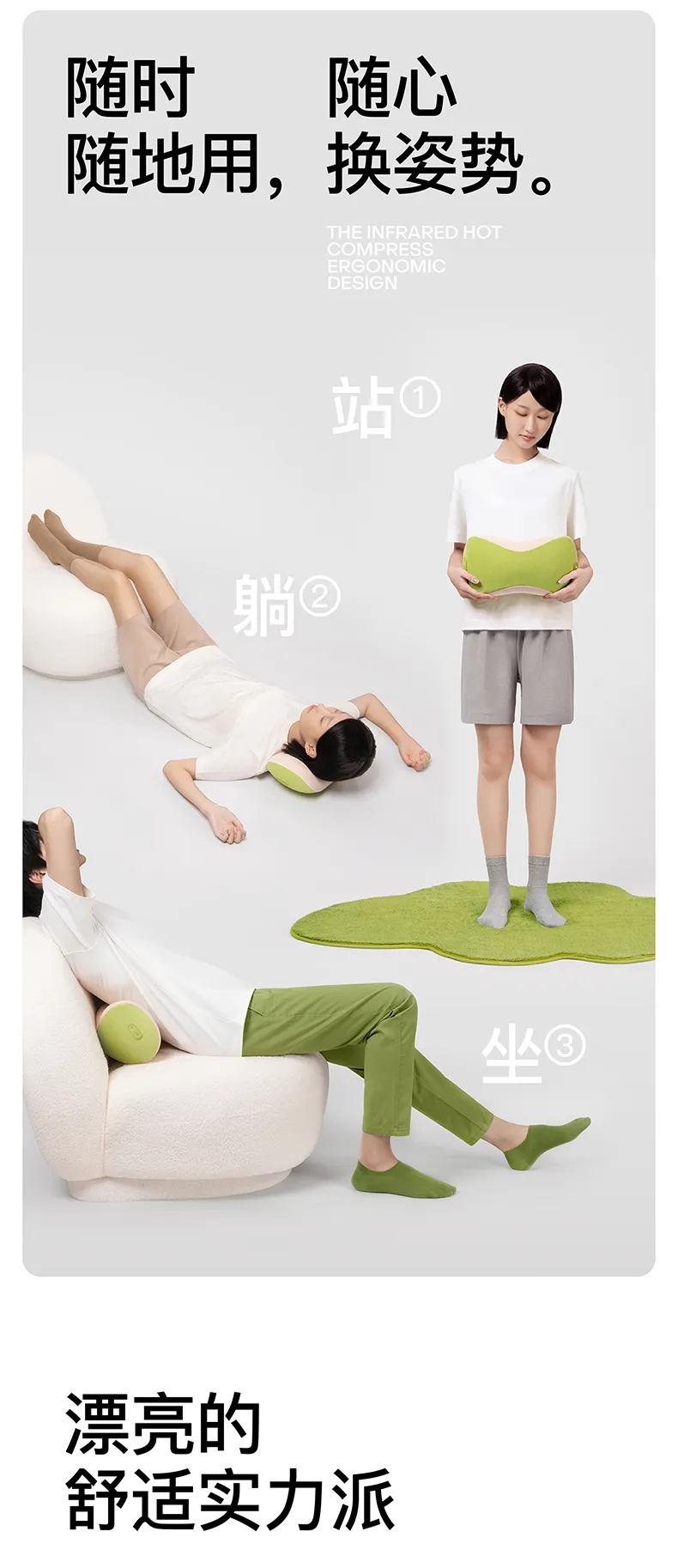PC端图片4.jpg