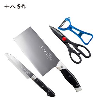 十八子作  锋悦刀具四件套 家用菜刀组合剪刀削皮刀水果刀锋悦四件装SC-043