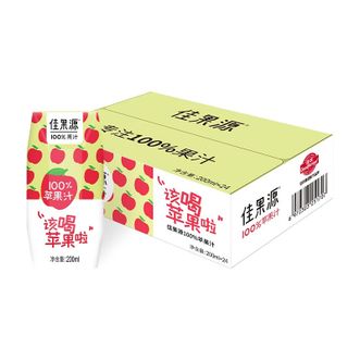 佳果源  100%苹果汁200ml*24