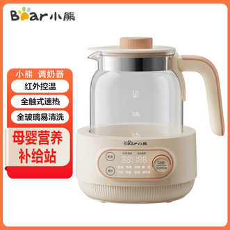 小熊/Bear  调奶器1200ml全玻璃易清洗 全触式速热 红外控温 双煮水模式家用温奶器（无暖奶篮）