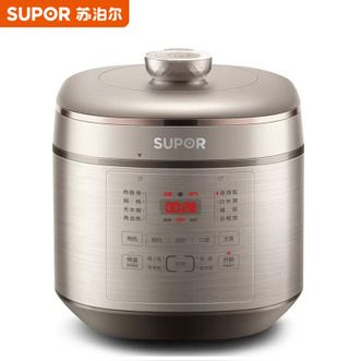 苏泊尔（SUPOR）  电压力锅5L容量一锅双胆0涂层304不锈钢内胆一体大面板高压锅SY-50FC08