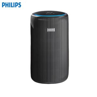飞利浦/Philips  空气净化器AC4228/01【星空黑】除甲醛神器新房急入住鼻炎专业家用宠物净化机除烟味病毒过敏原螨尘