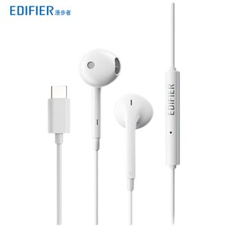 漫步者/EDIFIER  H180Plus Type-c有线耳机在线会议耳机