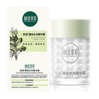 相宜本草  四倍蚕丝水光精华霜保湿面霜60g