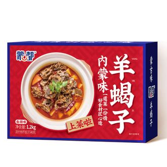 蒙都  香辣羊蝎子1200g  加热即食 内蒙特产羊脊骨 即食加热火锅
