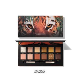 完美日记/PERFECT DIARY  探险家12色眼影盘 斑虎14g