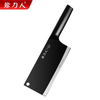 赊刀人  抗菌文武斩切刀厨房刀具菜刀 不锈钢单刀斩切