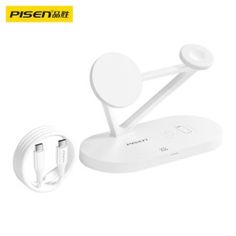 品胜(PISEN)  苹果无线充电器三合一MagSafe磁吸支架15W适用iPhone16pro/15华为P70小米手机苹果手表airpods耳机
