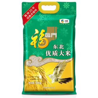 福临门  东北优质大米  寒地黑土大米  东北米粳米  5kg*1袋装