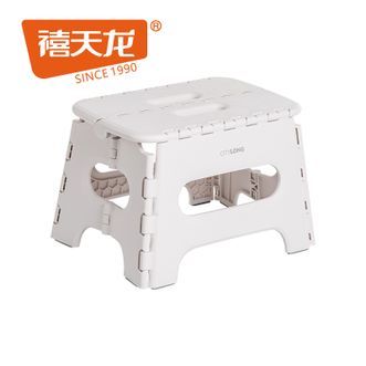 禧天龙  居家户外折叠凳不夹手便携不占地塑料折叠凳儿童凳 加固加厚户外椅子板凳一个装