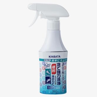kinbata  小白鞋清洁泡沫清洗剂去黄去污增白球鞋运动鞋 350ml   N-147