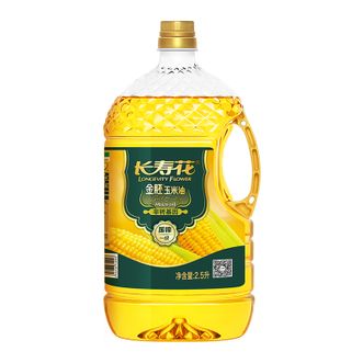 长寿花  食用油 金胚玉米油 2.5L 非转基因物理压榨