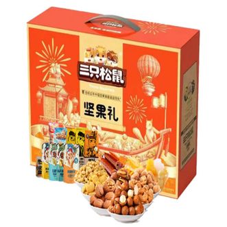 三只松鼠（Three Squirrels）  吉祥坚果礼盒1873g （10袋）