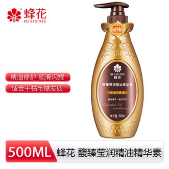 蜂花/Bee&amp;Flower  精油护发素500mL轻盈滋养秀发如丝般顺滑香味持久修复毛糙干枯补水