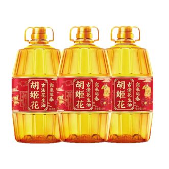 胡姬花  食来运泰古法花生油5L*3桶 花生油家用炒菜油香四溢