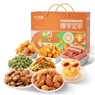 味滋源  零食大礼包夏威夷果巴旦木腰果年货团购送礼 礼盒装1074g臻享坚果橙色