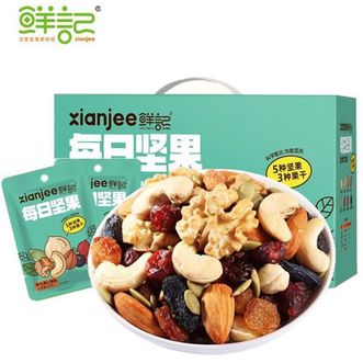 鲜记/xianjee  每日坚果600g礼盒装（20g*30袋）综合果仁零食大礼包 坚果炒货休闲办公室零食