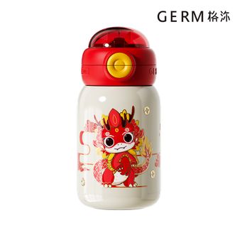  格沵/germ  小神龙保温杯（小火龙）550ML 吸管水杯 便携上学杯子 GM13NB80139