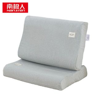 南极人（Nanjiren）  水洗棉乳胶枕 绿细条 一对装 30x50cm