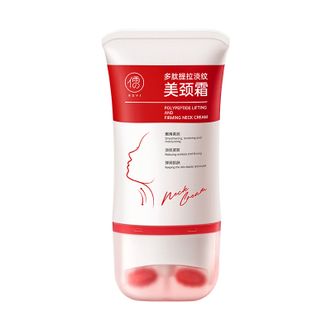 儒意	/RUYI  多肽提拉紧致美颈淡纹美颈霜